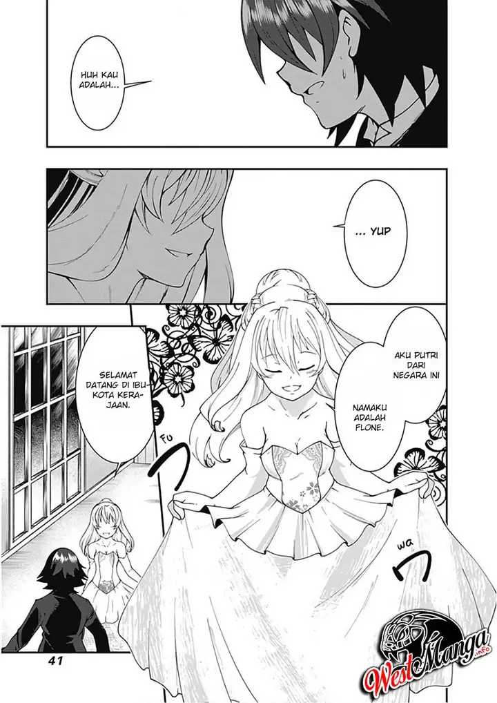 image-komik-jichou-shinai-motoyuusha-no-tsuyokute-tanoshii-new-game-chapter-25-4/20