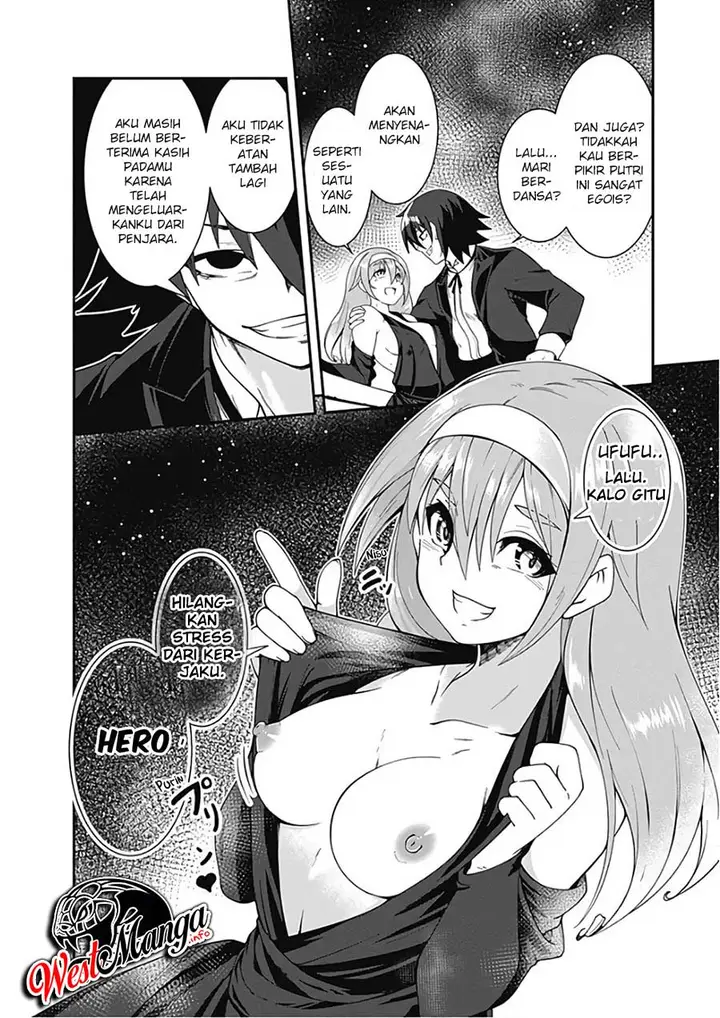 image-komik-jichou-shinai-motoyuusha-no-tsuyokute-tanoshii-new-game-chapter-25-12/20