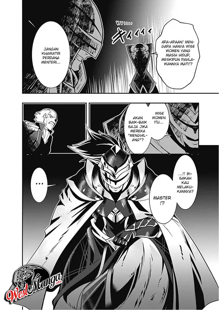 image-komik-jichou-shinai-motoyuusha-no-tsuyokute-tanoshii-new-game-chapter-25-16/20