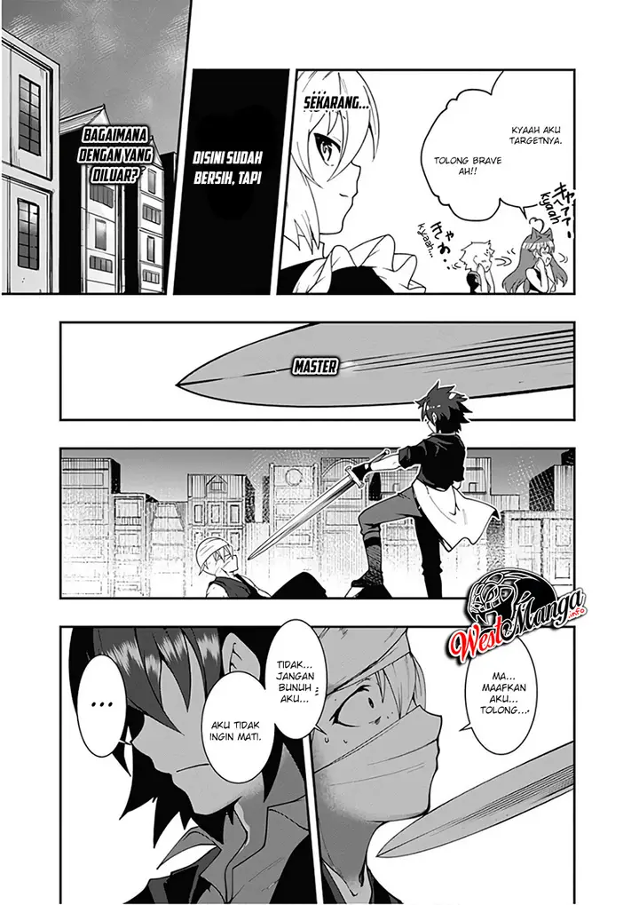 image-komik-jichou-shinai-motoyuusha-no-tsuyokute-tanoshii-new-game-chapter-26-15/20