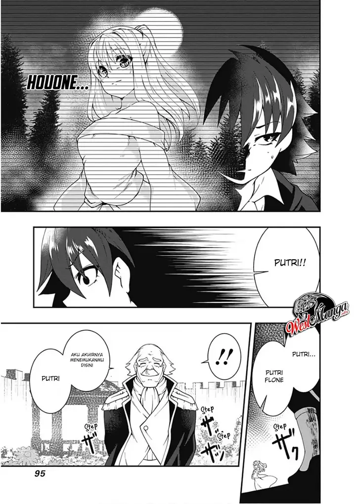 image-komik-jichou-shinai-motoyuusha-no-tsuyokute-tanoshii-new-game-chapter-28-11/20