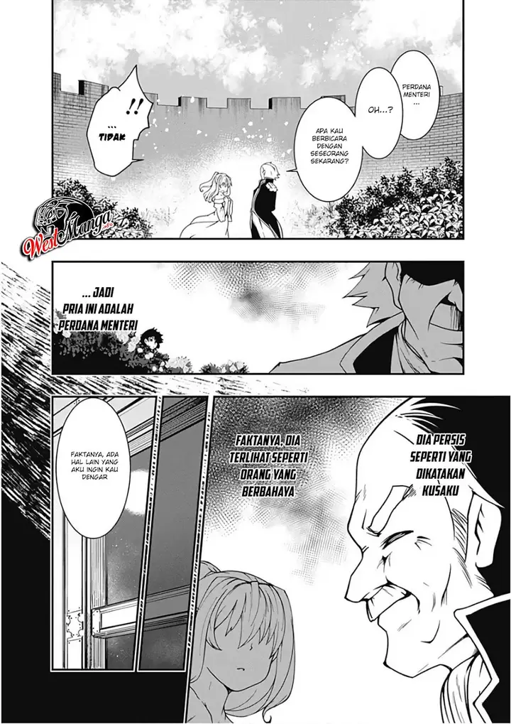 image-komik-jichou-shinai-motoyuusha-no-tsuyokute-tanoshii-new-game-chapter-28-12/20