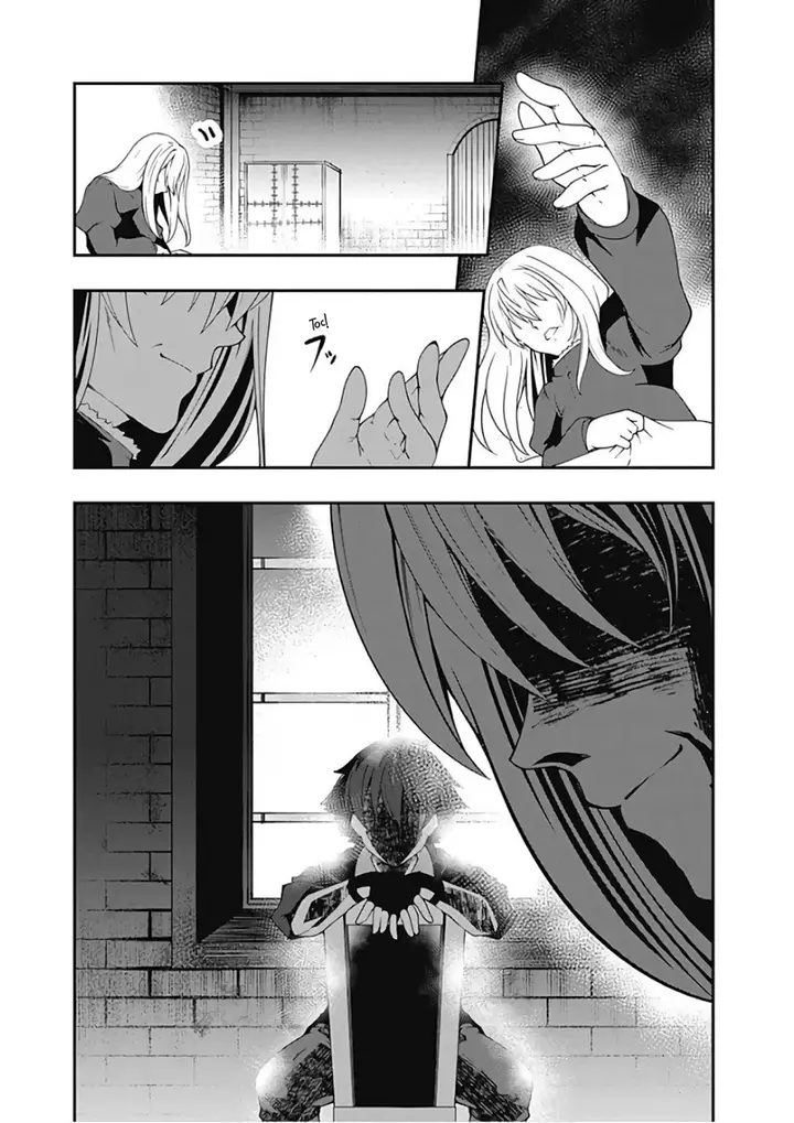 image-komik-jichou-shinai-motoyuusha-no-tsuyokute-tanoshii-new-game-chapter-29-11/20