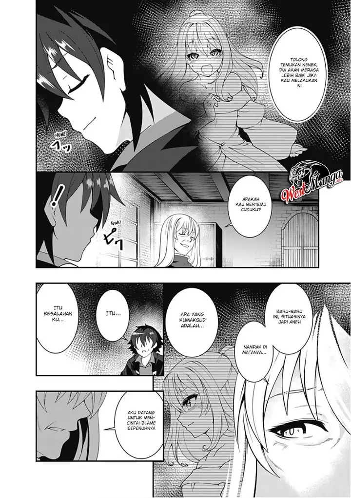 image-komik-jichou-shinai-motoyuusha-no-tsuyokute-tanoshii-new-game-chapter-29-14/20