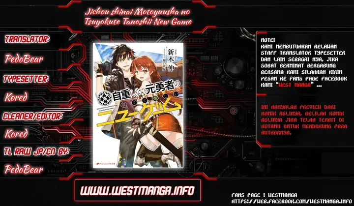 image-komik-jichou-shinai-motoyuusha-no-tsuyokute-tanoshii-new-game-chapter-3-1/22