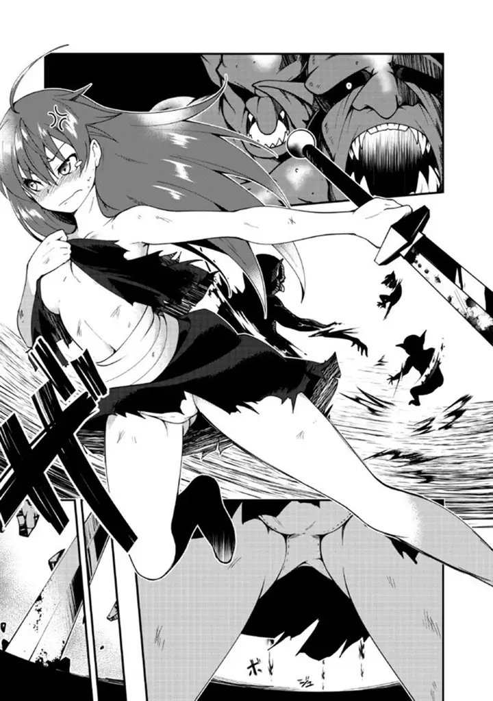 image-komik-jichou-shinai-motoyuusha-no-tsuyokute-tanoshii-new-game-chapter-3-9/22