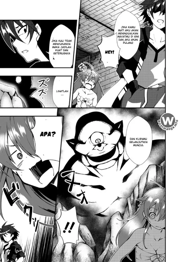 image-komik-jichou-shinai-motoyuusha-no-tsuyokute-tanoshii-new-game-chapter-3-12/22