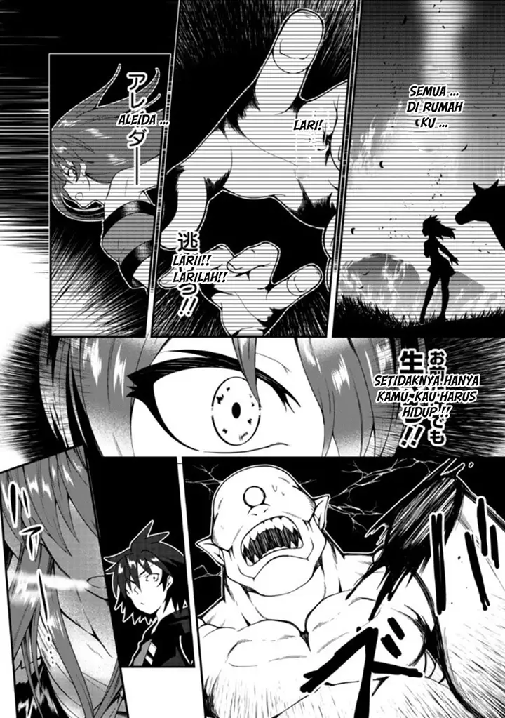 image-komik-jichou-shinai-motoyuusha-no-tsuyokute-tanoshii-new-game-chapter-3-15/22