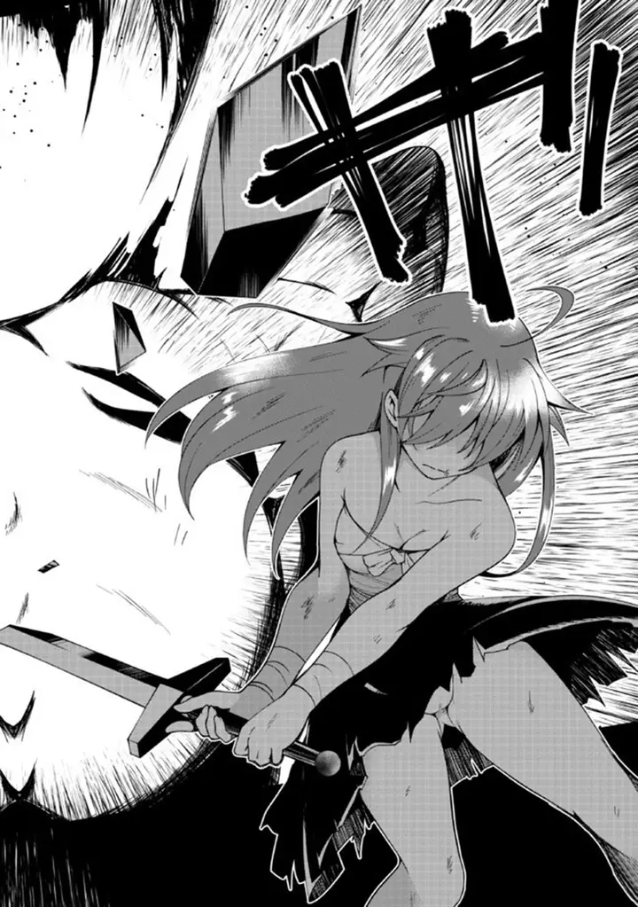 image-komik-jichou-shinai-motoyuusha-no-tsuyokute-tanoshii-new-game-chapter-3-17/22