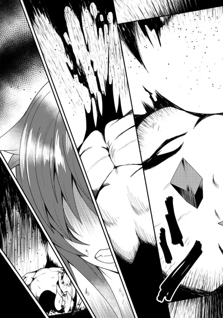 image-komik-jichou-shinai-motoyuusha-no-tsuyokute-tanoshii-new-game-chapter-3-18/22