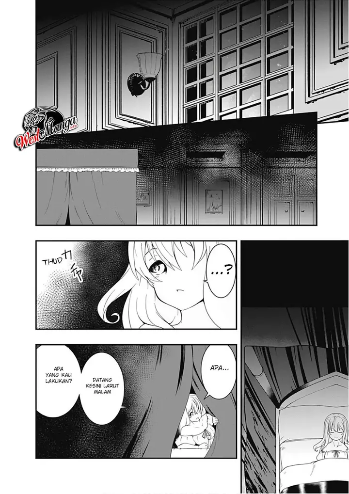 image-komik-jichou-shinai-motoyuusha-no-tsuyokute-tanoshii-new-game-chapter-30-15/19