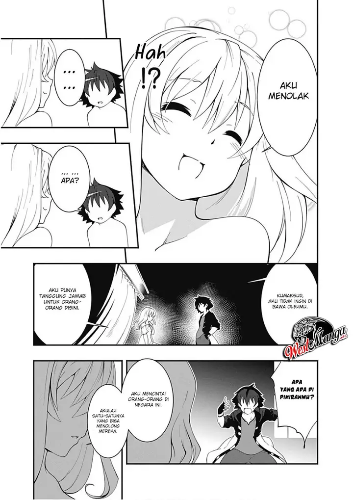 image-komik-jichou-shinai-motoyuusha-no-tsuyokute-tanoshii-new-game-chapter-31-4/19