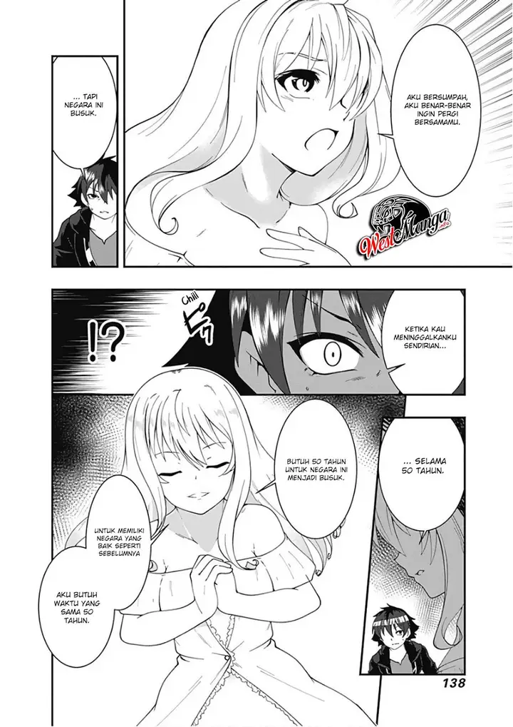 image-komik-jichou-shinai-motoyuusha-no-tsuyokute-tanoshii-new-game-chapter-31-5/19