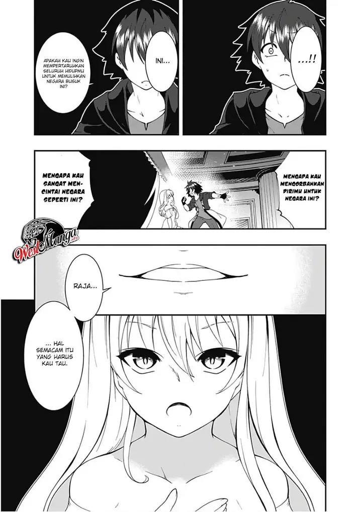 image-komik-jichou-shinai-motoyuusha-no-tsuyokute-tanoshii-new-game-chapter-31-6/19