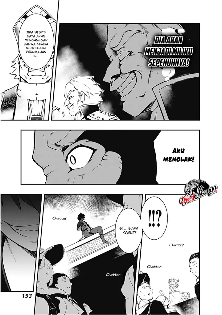 image-komik-jichou-shinai-motoyuusha-no-tsuyokute-tanoshii-new-game-chapter-32-4/19