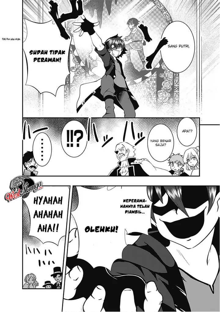 image-komik-jichou-shinai-motoyuusha-no-tsuyokute-tanoshii-new-game-chapter-32-5/19