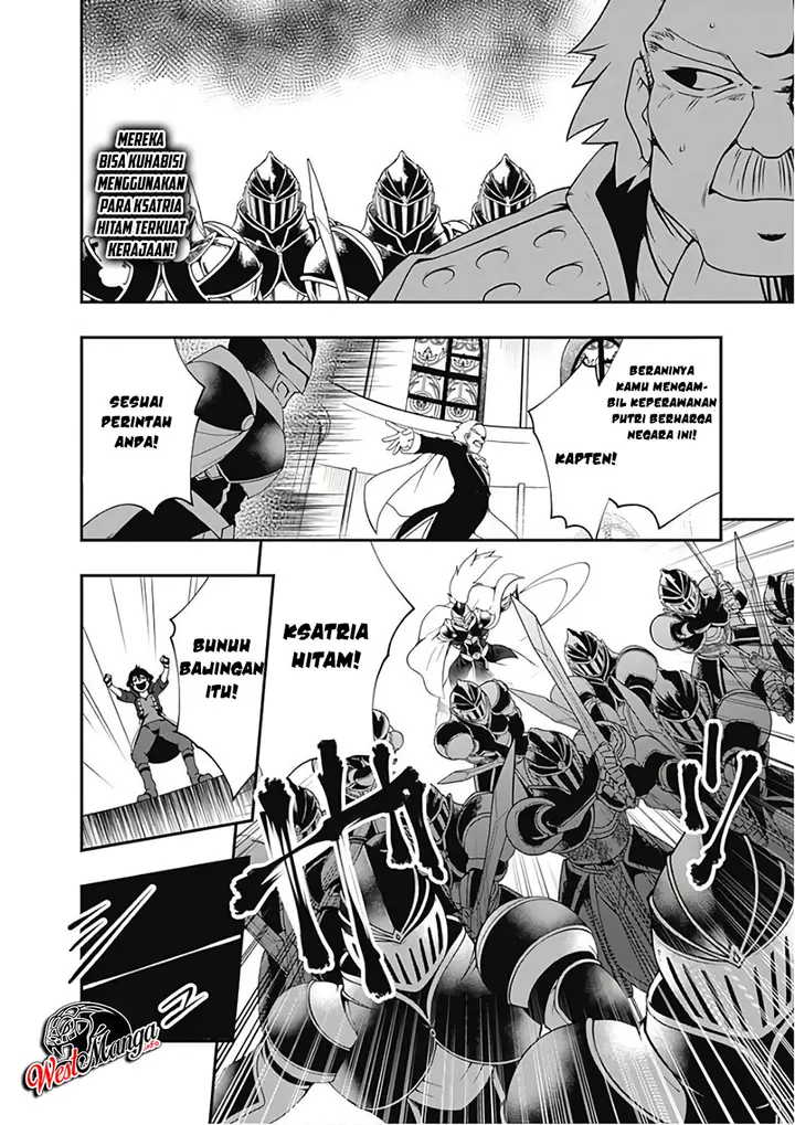 image-komik-jichou-shinai-motoyuusha-no-tsuyokute-tanoshii-new-game-chapter-32-7/19