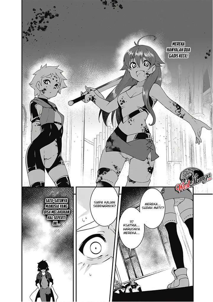 image-komik-jichou-shinai-motoyuusha-no-tsuyokute-tanoshii-new-game-chapter-33-3/20