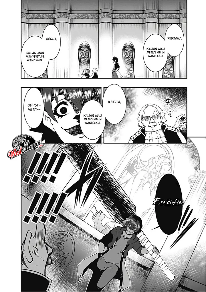 image-komik-jichou-shinai-motoyuusha-no-tsuyokute-tanoshii-new-game-chapter-33-5/20