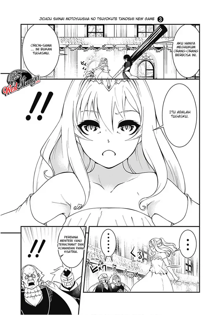 image-komik-jichou-shinai-motoyuusha-no-tsuyokute-tanoshii-new-game-chapter-33-8/20