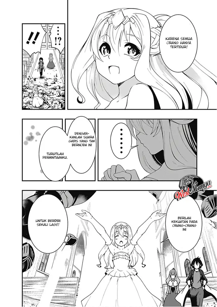 image-komik-jichou-shinai-motoyuusha-no-tsuyokute-tanoshii-new-game-chapter-33-12/20
