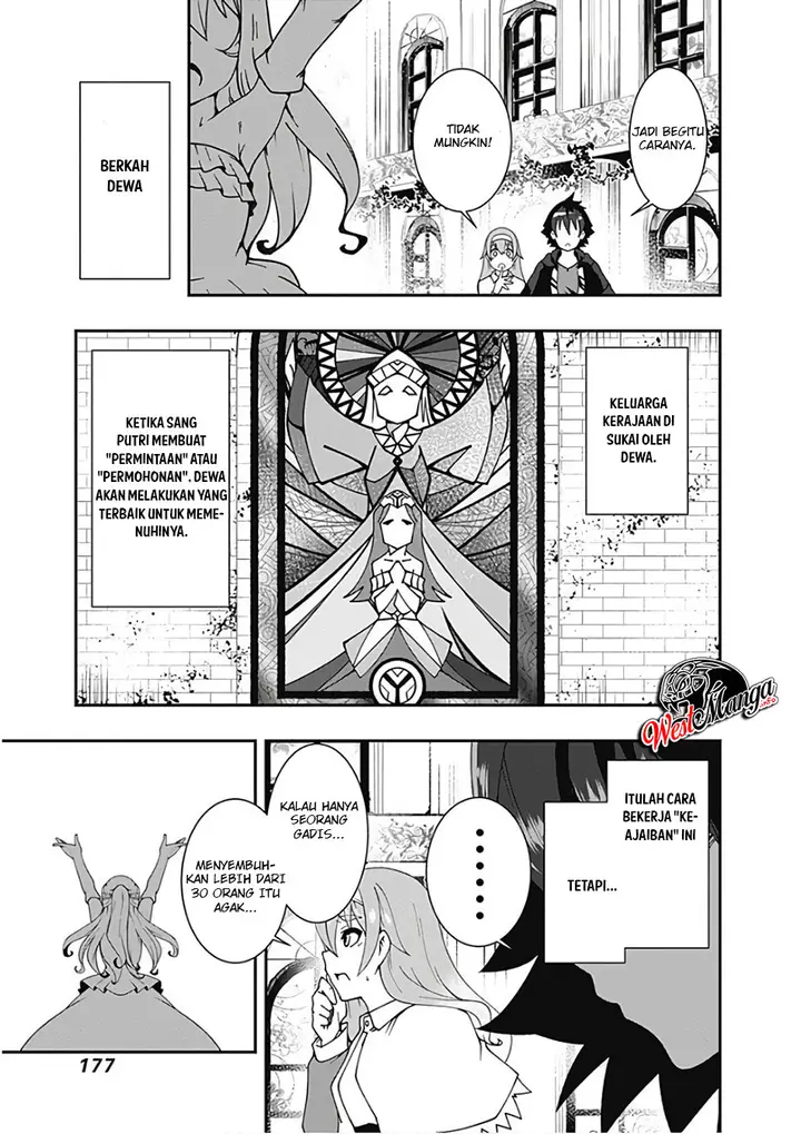 image-komik-jichou-shinai-motoyuusha-no-tsuyokute-tanoshii-new-game-chapter-33-13/20