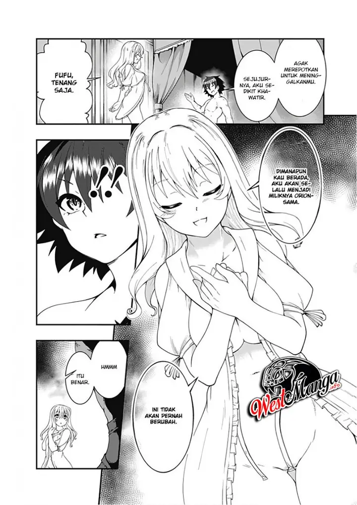 image-komik-jichou-shinai-motoyuusha-no-tsuyokute-tanoshii-new-game-chapter-34-5/25