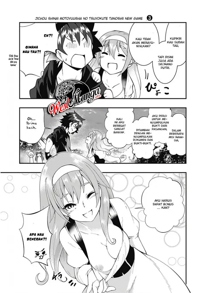 image-komik-jichou-shinai-motoyuusha-no-tsuyokute-tanoshii-new-game-chapter-34-12/25