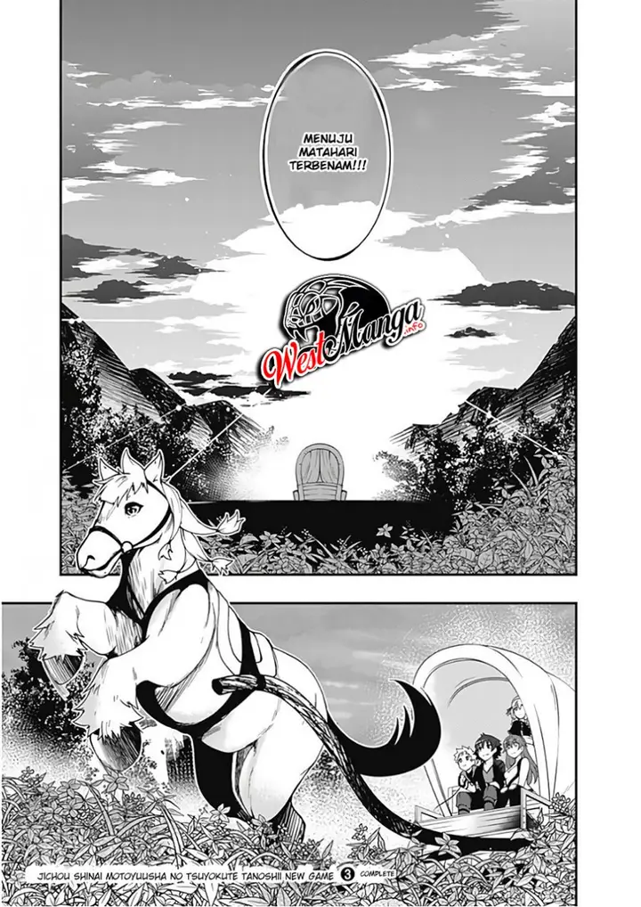 image-komik-jichou-shinai-motoyuusha-no-tsuyokute-tanoshii-new-game-chapter-34-17/25