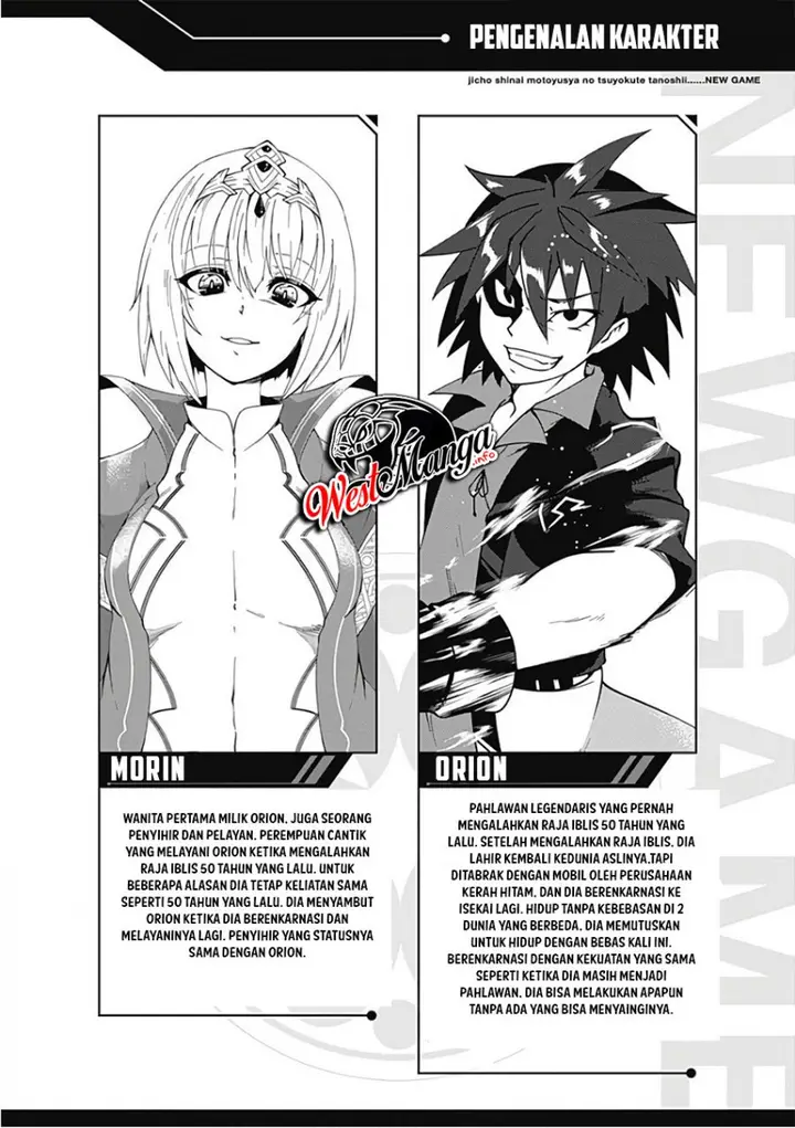 image-komik-jichou-shinai-motoyuusha-no-tsuyokute-tanoshii-new-game-chapter-35-1/21