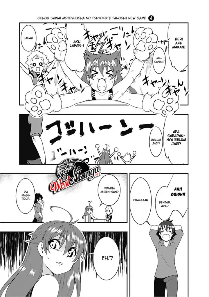 image-komik-jichou-shinai-motoyuusha-no-tsuyokute-tanoshii-new-game-chapter-35-6/21