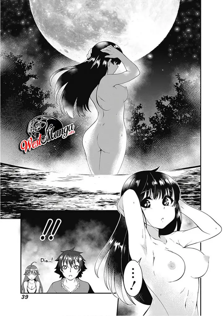 image-komik-jichou-shinai-motoyuusha-no-tsuyokute-tanoshii-new-game-chapter-37-4/19