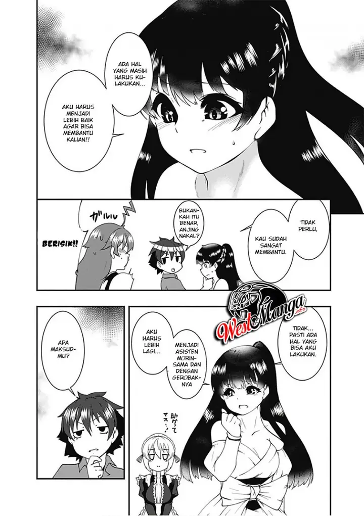 image-komik-jichou-shinai-motoyuusha-no-tsuyokute-tanoshii-new-game-chapter-38-5/19