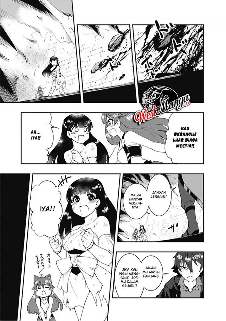 image-komik-jichou-shinai-motoyuusha-no-tsuyokute-tanoshii-new-game-chapter-38-13/19