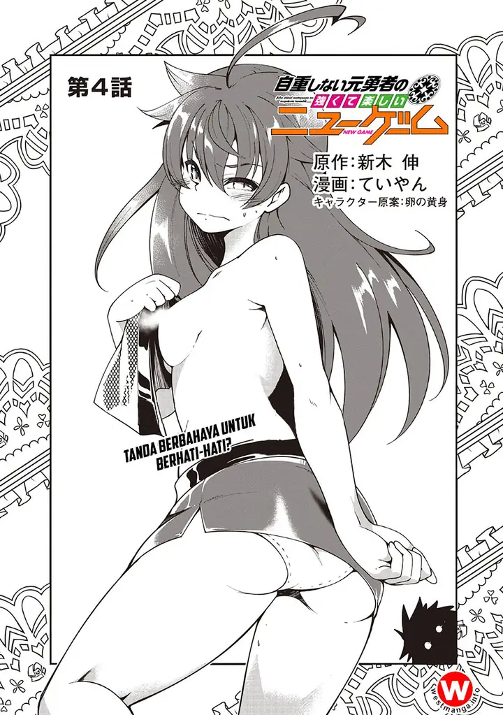 image-komik-jichou-shinai-motoyuusha-no-tsuyokute-tanoshii-new-game-chapter-4-2/19
