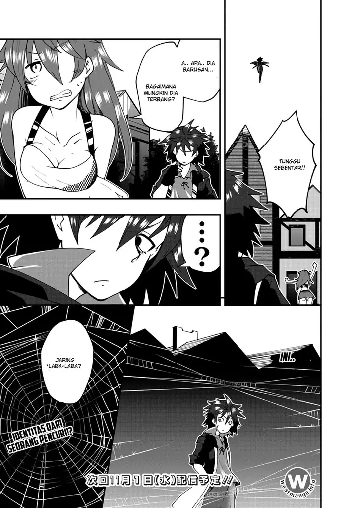 image-komik-jichou-shinai-motoyuusha-no-tsuyokute-tanoshii-new-game-chapter-4-15/19