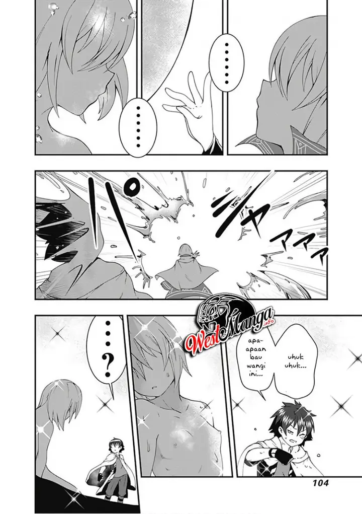 image-komik-jichou-shinai-motoyuusha-no-tsuyokute-tanoshii-new-game-chapter-41-5/19