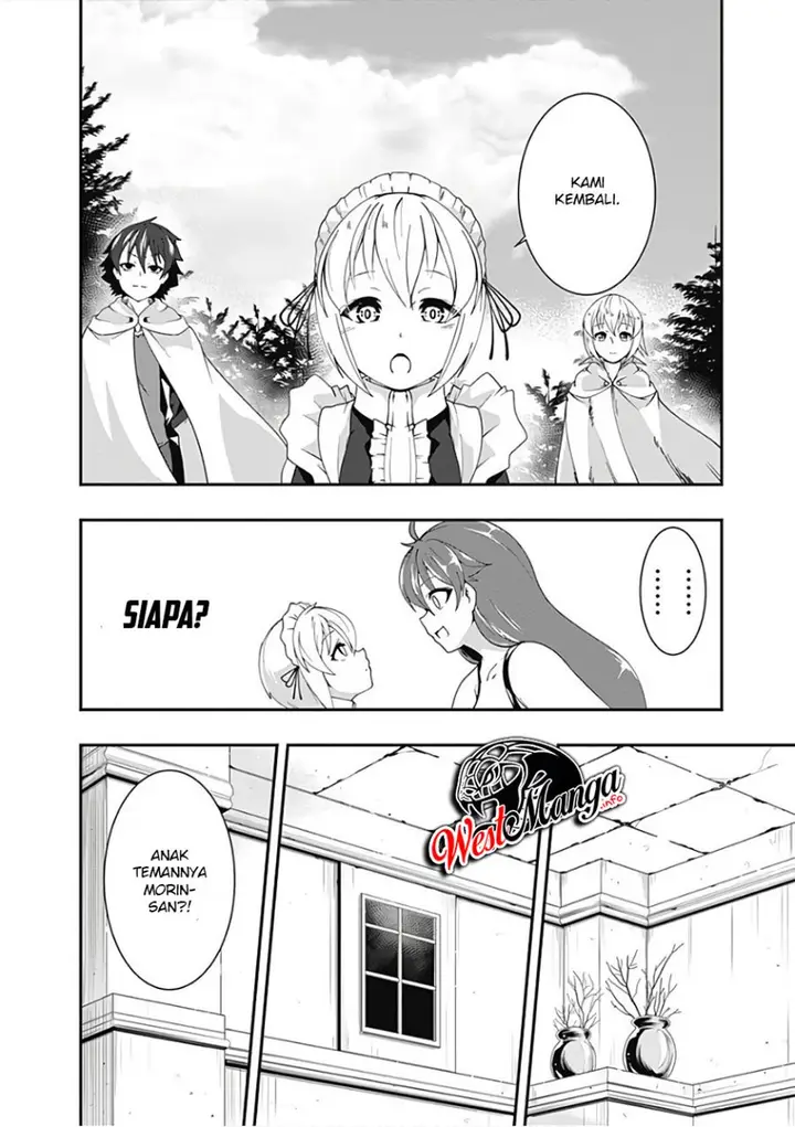 image-komik-jichou-shinai-motoyuusha-no-tsuyokute-tanoshii-new-game-chapter-42-3/19