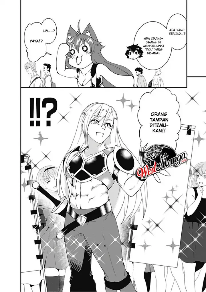 image-komik-jichou-shinai-motoyuusha-no-tsuyokute-tanoshii-new-game-chapter-45-7/19