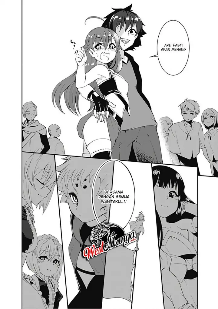 image-komik-jichou-shinai-motoyuusha-no-tsuyokute-tanoshii-new-game-chapter-45-16/19