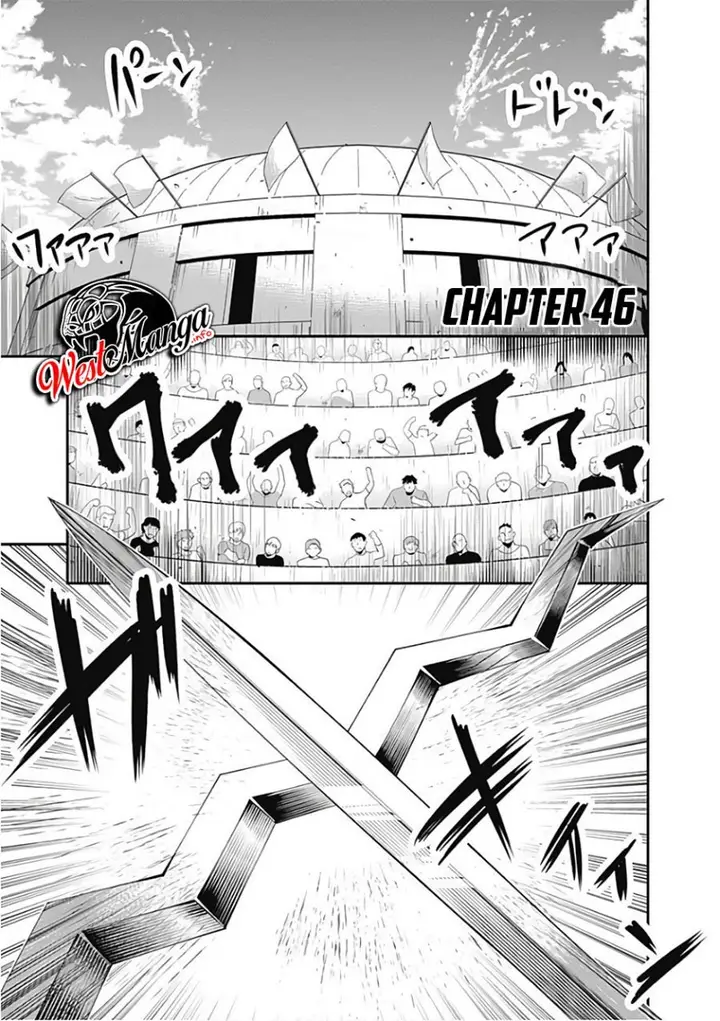 image-komik-jichou-shinai-motoyuusha-no-tsuyokute-tanoshii-new-game-chapter-46-2/22