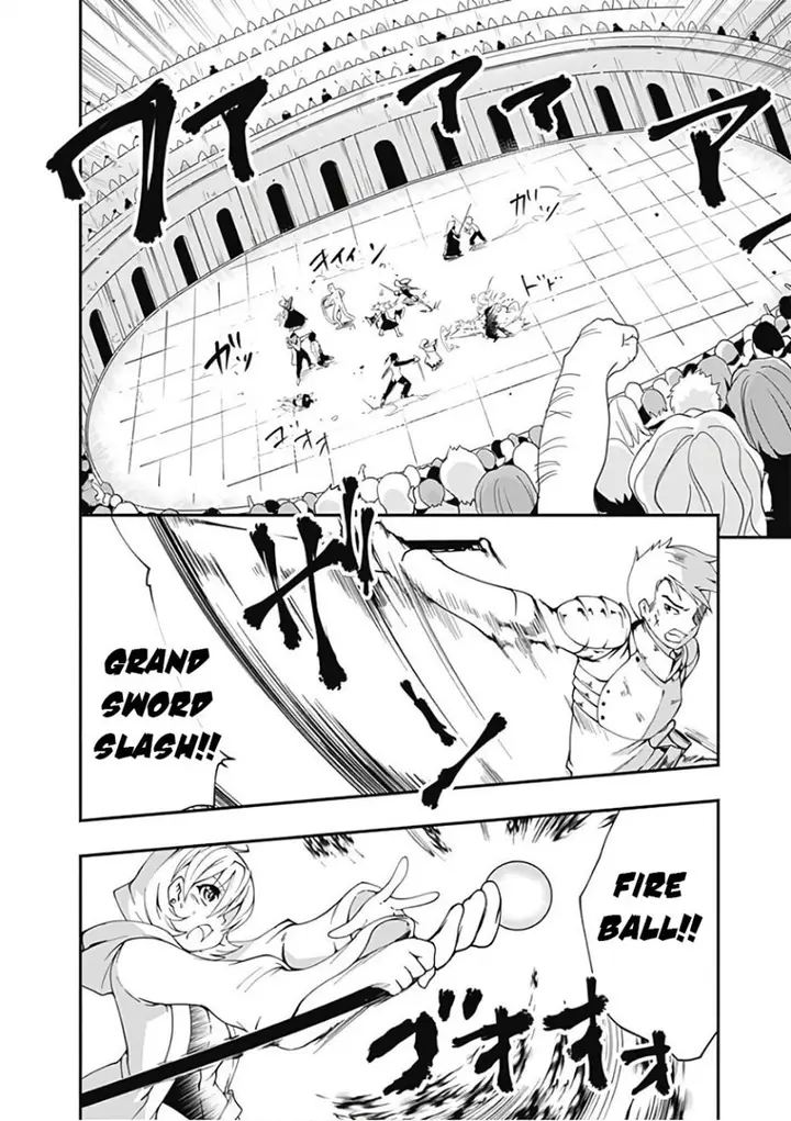 image-komik-jichou-shinai-motoyuusha-no-tsuyokute-tanoshii-new-game-chapter-46-3/22