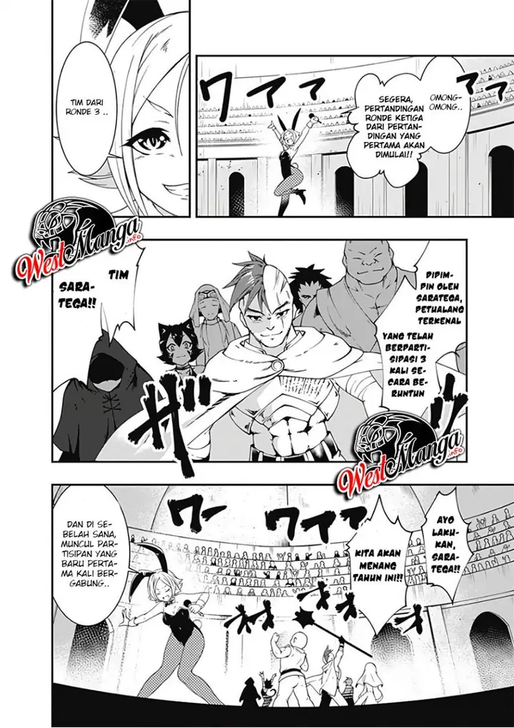 image-komik-jichou-shinai-motoyuusha-no-tsuyokute-tanoshii-new-game-chapter-46-7/22