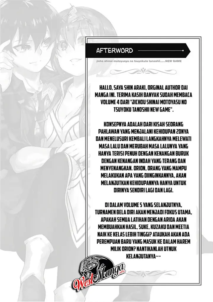 image-komik-jichou-shinai-motoyuusha-no-tsuyokute-tanoshii-new-game-chapter-46-19/22