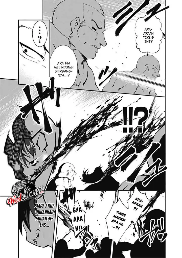 image-komik-jichou-shinai-motoyuusha-no-tsuyokute-tanoshii-new-game-chapter-46.5-5/9