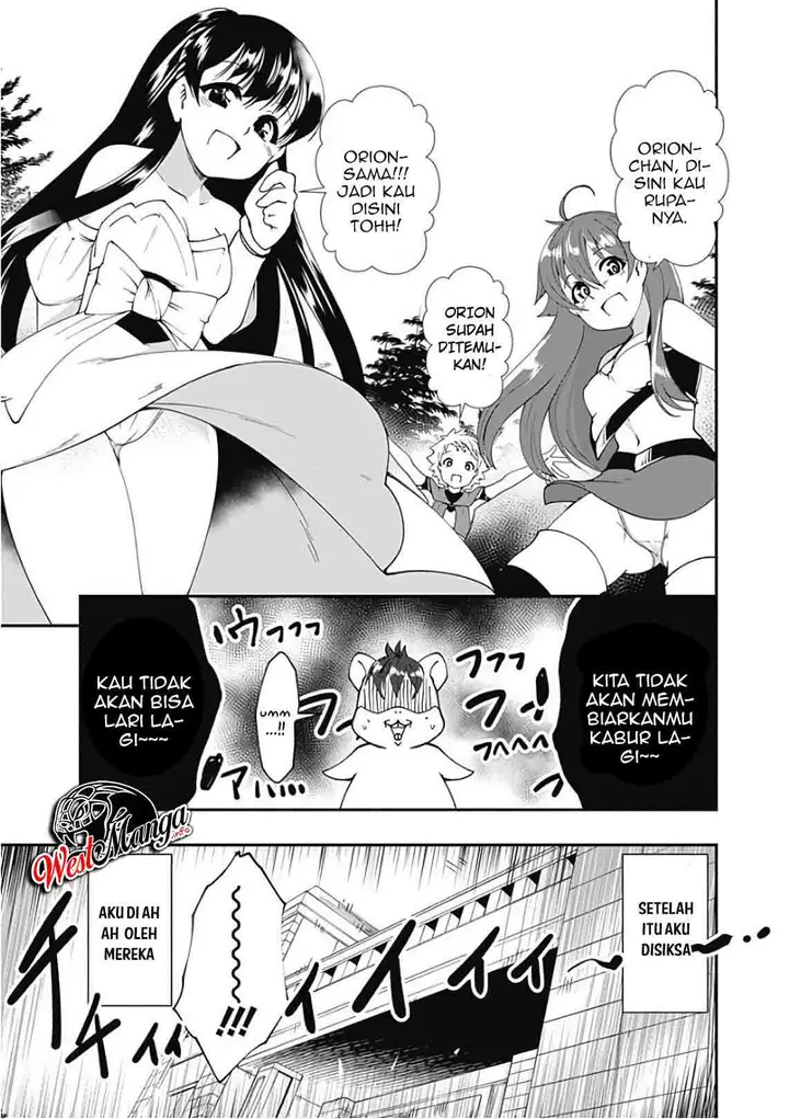 image-komik-jichou-shinai-motoyuusha-no-tsuyokute-tanoshii-new-game-chapter-46.5-7/9