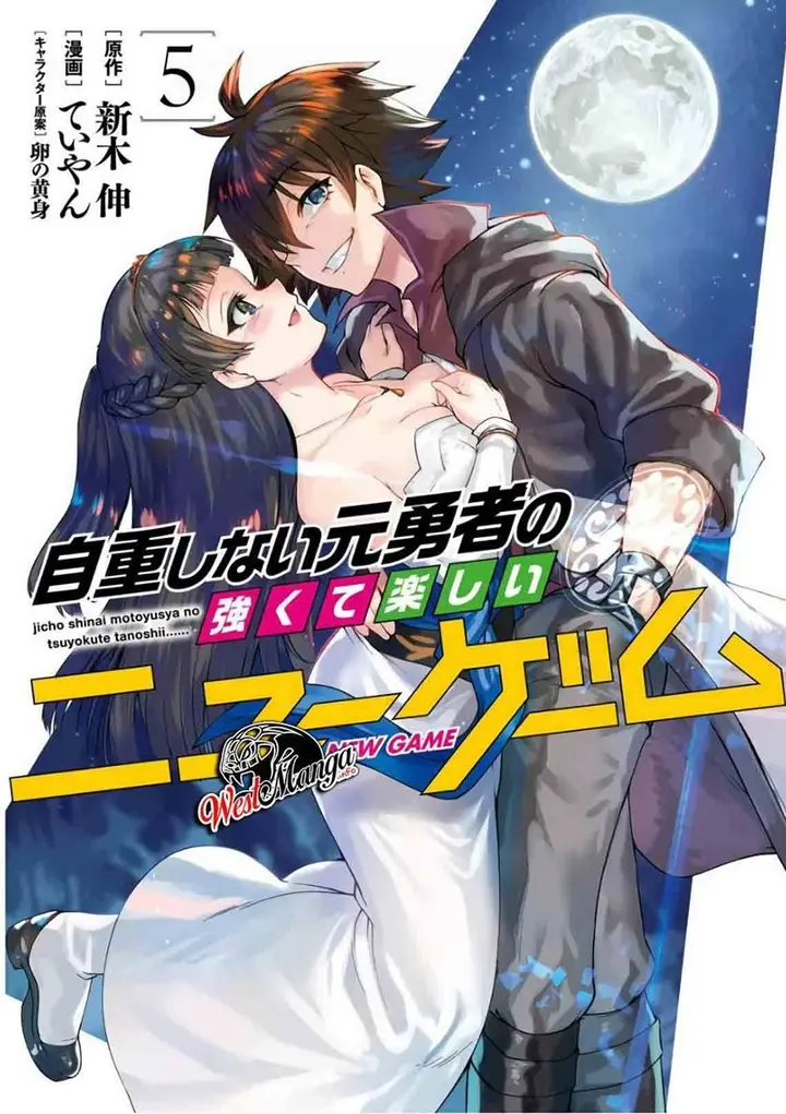 image-komik-jichou-shinai-motoyuusha-no-tsuyokute-tanoshii-new-game-chapter-47-2/22