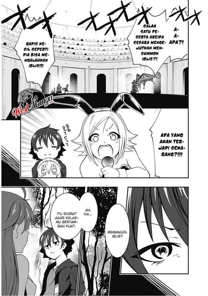 image-komik-jichou-shinai-motoyuusha-no-tsuyokute-tanoshii-new-game-chapter-47-8/22