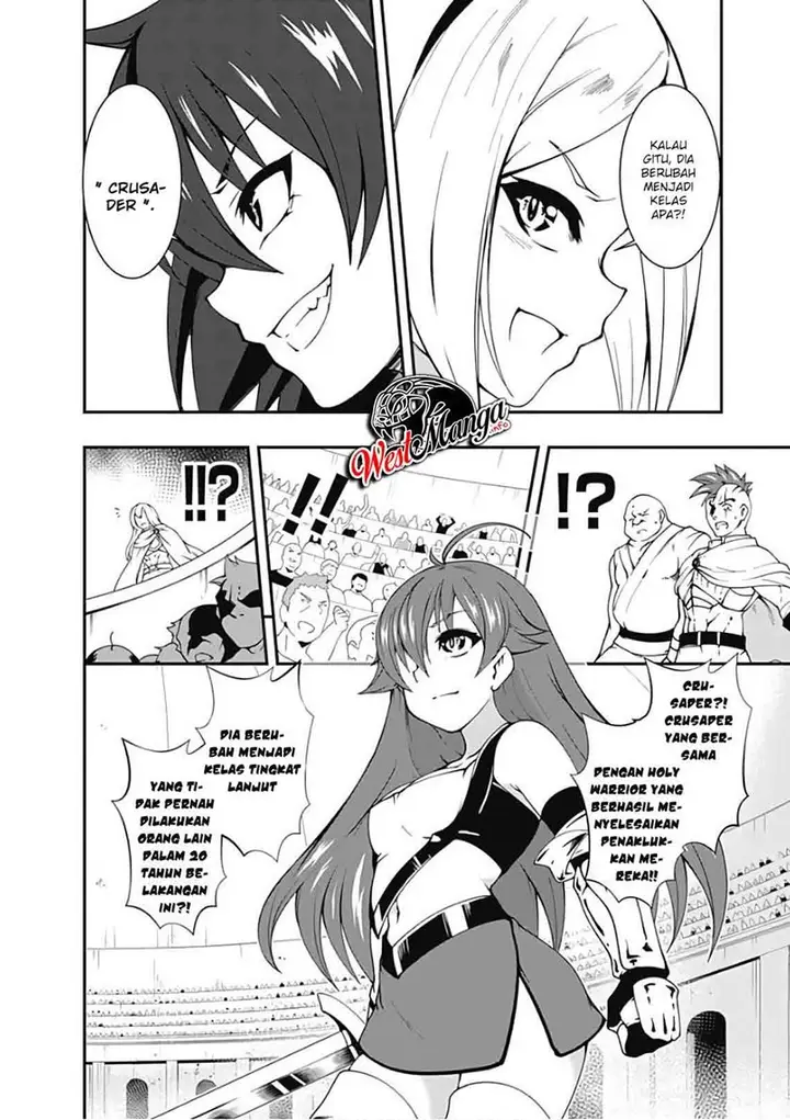 image-komik-jichou-shinai-motoyuusha-no-tsuyokute-tanoshii-new-game-chapter-47-13/22