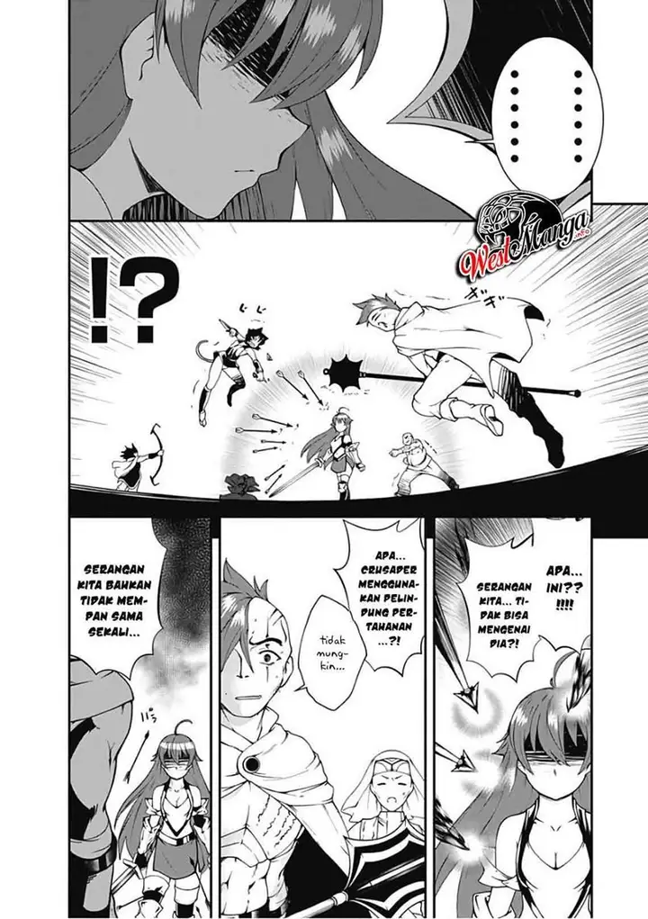 image-komik-jichou-shinai-motoyuusha-no-tsuyokute-tanoshii-new-game-chapter-47-17/22